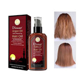 Disaar Argan Oil  120 ml